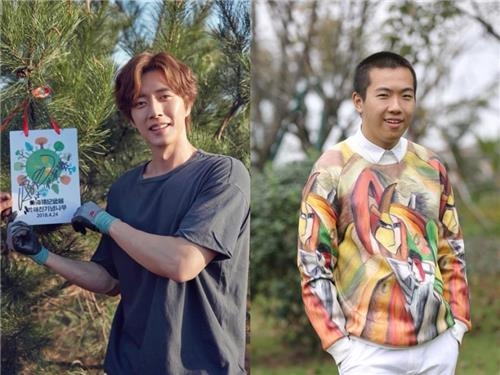 욱은 이미지
