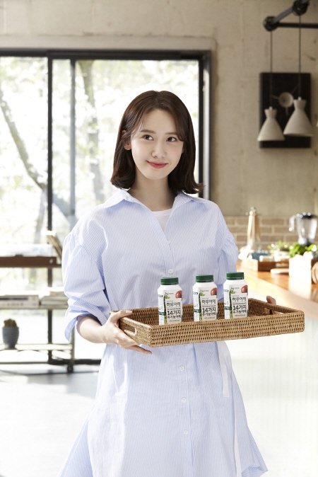 사거리야채 이미지