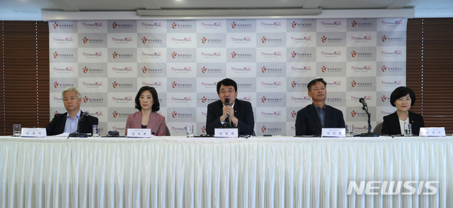 한국근로자인력공사 이미지