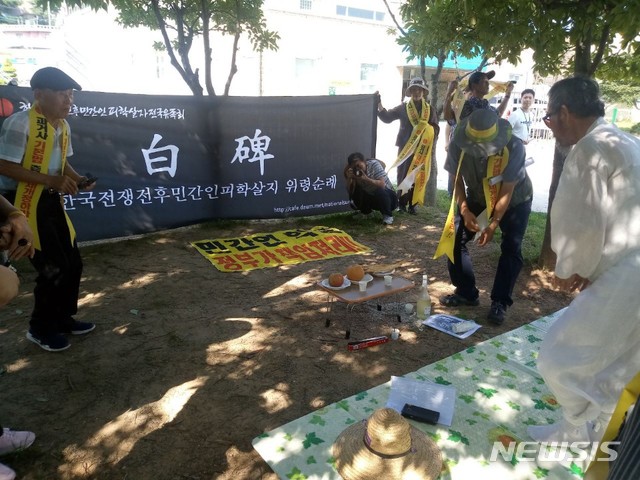 여수중앙초등학교 이미지