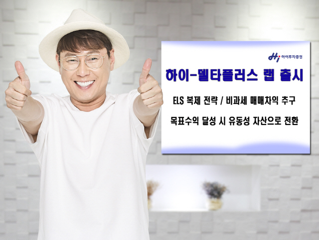 베스트에셋 이미지