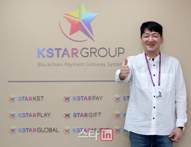 케이스타 이미지