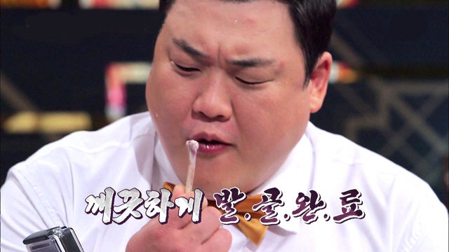 다락투(2) 이미지