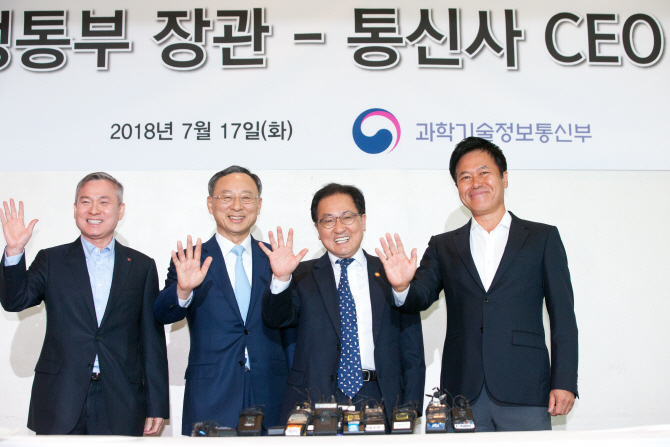 영민통신 이미지