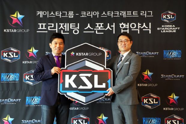 케이스타 이미지