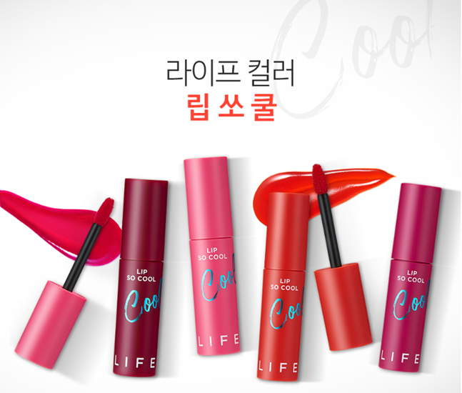 잇츠스킨 이미지
