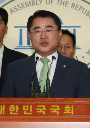 평화당 이미지