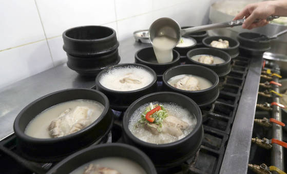 기온식당 사진 2