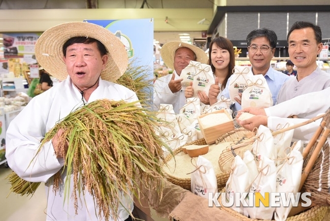 세종대왕농협하나로마트 이미지