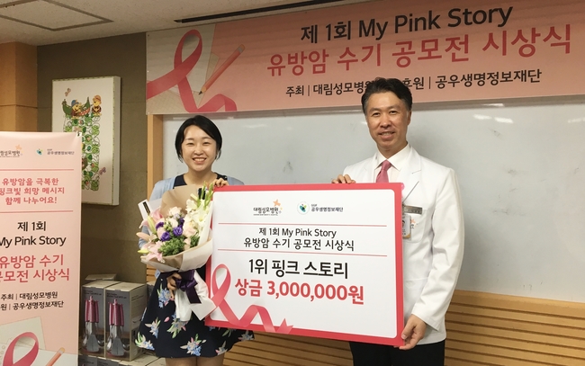 여성보람병원 이미지