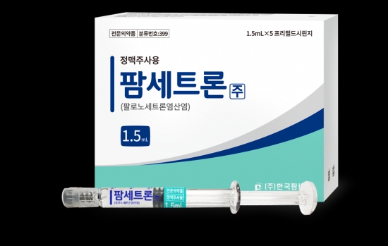 (주)한국팜비오 이미지