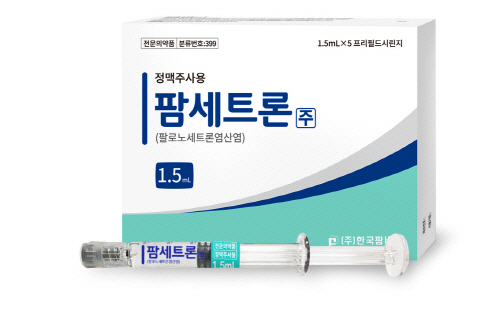 (주)한국팜비오 이미지