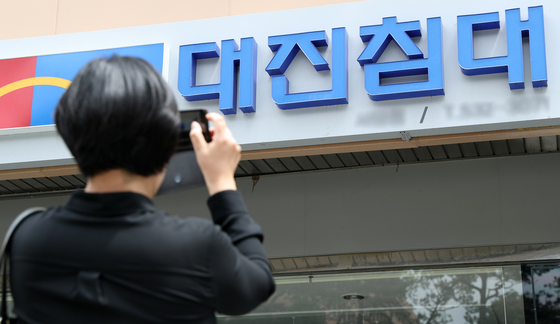 대진기획 이미지