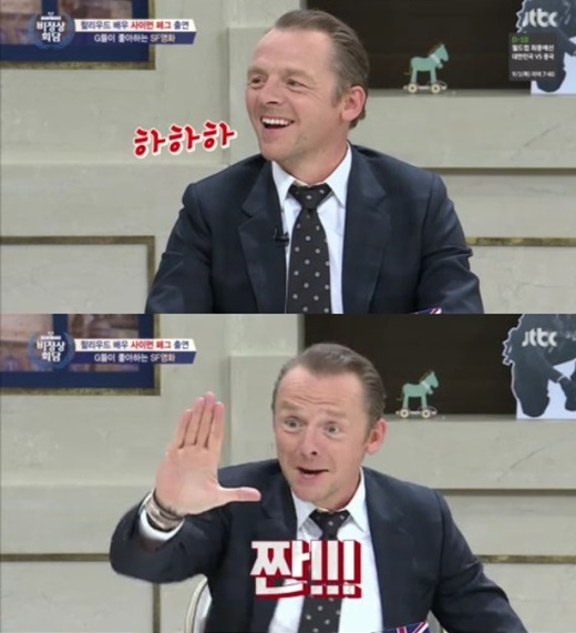 Hollywood stars show rush of recent surprise eventIn 2018 alone this year, actors from Black Panther, Avengers: Infinity War, Deadpool 2 and Mission Impossible: Fallout performed an unforgettable event for domestic fans in search of Korea.In particular, Hollywood stars are interested in Koreas entertainment programs, which are leading to appearances.So I gathered the appearance of Hollywood actors who became a hot topic in Korea entertainment program.Richard Gere, AM Plaza cast... Oprah Winfrey Show?Richard Gere visited Korea in June 2011 to promote the charity photo exhibition The Way of Pilgrimage and appeared on KBS 1TV AM Plaza.Richard Gere thought that AM Plaza was the Korean version of the famous American show program Oprah Winfrey Show, and he captivated many people with his candid gestures at the time.At the time, he said, It is an honor for Korea to come, and attracted attention with a smile that captivated his emotions.Infinite Challenge Jack Black, flipped overThe Hollywood star, who made a mark in the 13-year history of Infinite Challenge, was by far Jack Black.Jack Black is considered to be a legend among the various specials of Infinite Challenge because Jack Black put everything down without hesitation and assimilated with Infinite Challenge members to make a laugh.The panda of Kung Fu Panda seems to have actually popped out, and the generous laughter and humor caused the audience to laugh, and added a slapstick body gag along with a song quiz.I made him shout.Later, Jack Black made his friendship with the members two years later, appearing again on the Infinite Challenge Land side, when Jack Black said, I missed Korea.Since appearing on Infinite Challenge, it has become more popular than when I appeared on other TV programs.King of Mask Singer Lion Reynolds, Surprise of All TimeLion Reynolds, who visited Korea with Deadpool 2, chose a more special entertainment.Lion Reynolds wrote a unicorn mask on MBC King of Mask Singer and sang the musical The Day After Tomorrow.Lion Reynolds surprise appearance made the audience and entertainer evaluation team of the audience, as well as the big topic after the broadcast, and made the netizens shake up.At that time, Lion Reynolds was reported to have appeared in King of Mask Singer in a short schedule of one night and two days.I didnt tell my wife Blake Lively about appearing here, Lion Reynolds said, its the first time Ive ever been singing in front of people. I want to take a unicorn mask home.I am glad to have made memories that I can not forget. Meanwhile, Hugh Jackmans SNS was once again attracted by the release of Lion Reynolds preparations for the King of Mask Singer as he was caught singing The Day After Tomorrow.Non Summit Love, Simon Pegg come out as UK representativeLove, Simon Pegg, who plays Benji in Mission Impossible and is working with Ethan Hunt (Tom Cruise) to play a powerful team, is the second in the Korean Peninsula.Previously, Star Trek Beyond in 2016 in Korea, Simon Pegg appeared on JTBC Non Summit.At the time, Love, Simon Pegg talked with abnormal representatives from each country on the theme of I believe that SF movies will become reality, is it abnormal?Love, Simon Pegg said, I came out as a British representative. I felt like I was the Beatles in many hospitality at the airport. I want to work with Bong Joon-ho.Running Man Tom Cruise, kind Tom to challenge the impossibleThis is the ninth time that Korea has already visited Korea. Tom Cruise, who first visited Korea in 1994, is continuing his relationship with Korea.In this 9th visit, SBS Running Man is confirmed and attracts attention.Tom Cruise hopes to fly to Running Man with Mission Impossible: Fallout crews to Love, Simon Pegg and Henry Carville to hot out Koreas tropical night.Tom Cruises Running Man recording will be broadcast on the 17th and will be broadcast on the 22nd.