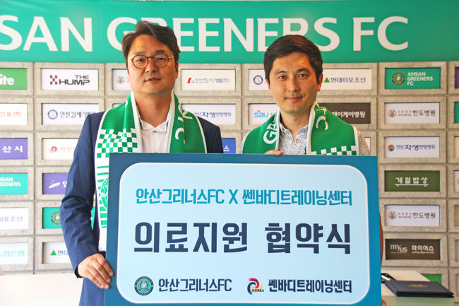 쎈바디운동센터 이미지