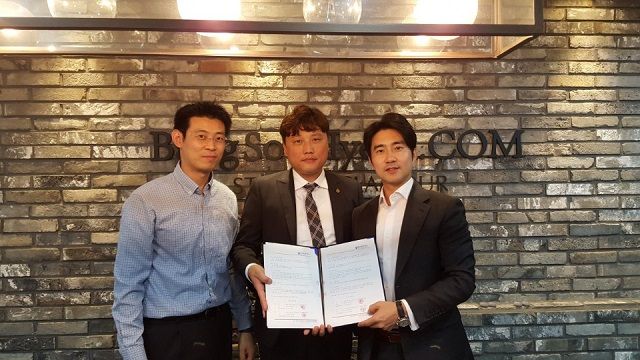 안세컨설팅 이미지