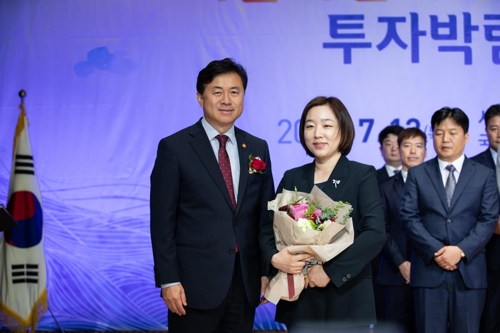 박사수산 이미지