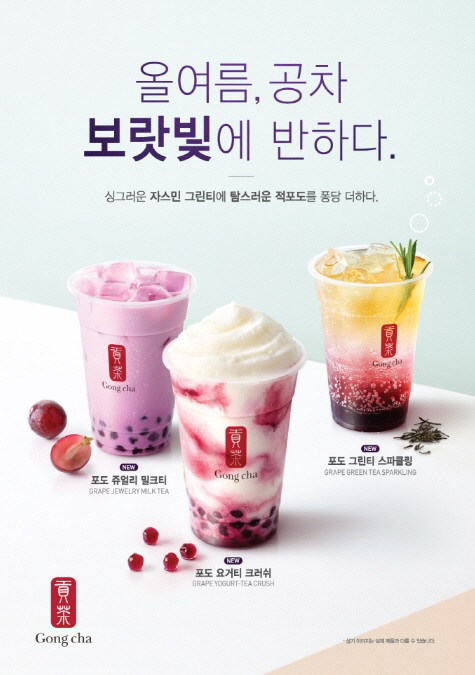 공차 이미지