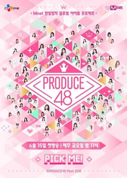 Mnet Produced 48, which was the first ranking announcement ceremony to determine the survival and release of trainees, kept the top spot in the non-drama category for five consecutive weeks (Share 18.24%).In the last broadcast, Miyawaki Sakura and Jang Won-young, who were in the top spot in the ranking announcement ceremony, gathered topics.In second place, SBS Running Man (Share 3.51%) ranked 6th place higher than last week.BLACKPINK Jenny Kim and JiSoo appeared in the netizens attention.BLACKPINK Jenny Kim, who showed a charm of reversal by teaming up with Gwangsu, showed a lot of positive viewers opinions that it is likely to be cute and fanny.Golden Fishery Radio Star (Share 3.42%) starring World Cup national team came in third.Cho Hyun-woo, Kim Young-kwon, Yong-woo and Lee Seung-woo released behind-the-scenes stories about the World Cup in Russia, and some said they were honest with the colorful players.JTBCs Hidden Singer 5 (Share 2.69%) ranked fourth.Singer Lin appeared as the original singer and confronted the talented people and got a favorable reputation as reversal synchro rate.In the last round, the netizen left a lot of negative comments saying, It is a foul thing for Lynn to call in technique and it is necessary to make preparations for the production team.JTBCs Idolum (Share 2.34%) ranked fifth, and Twices complete body appeared in Idolum as the first entertainment after the comeback, showing various charms such as nanodance and serenity.The sixth place is SBS Baek Jong-wons Alley Restaurant (Share 2.32%), which ranked 27 steps higher than the previous week.The program topic has risen nearly 1.9 times as criticism Comment has flooded the solution participants who have not changed from Jeonju.MBC I Live Alone (Share 2.31%), which was able to confirm Jeon Hyun-moo and Han Hye-jins deep love, was ranked 7th and MBC Its Dangerous Outside the Duvet (Share 2.01%), which ended season 1 after 10th, was ranked 8th.There were many comments from viewers who wanted to make Season 2 and that they wanted to see Kang Daniel in Season 2.MBCs Masked Wang (Share 1.99%), which was reported to have won three consecutive wins by King Kawang Bobros, stayed in ninth place with two steps down from last week, while SBSs Sangsangmong Season 2 (Share 1.91%), which was recently reported by Choo Ja-hyun and Woo Hyo-kwang after giving birth, ranked 10th this week.In the appearance of healthy Choo Ja-hyun, the netizen left a lot of relief Comment.Meanwhile, this study analyzed the netizen response of 1,755 cast members of 196 non-drama broadcast performers or broadcasts, which are being broadcast or scheduled to be broadcast from July 9 to July 15, through online news, blogs, communities, SNS, and video views, and released the results on the 16th.