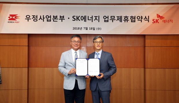 미래주유소 이미지