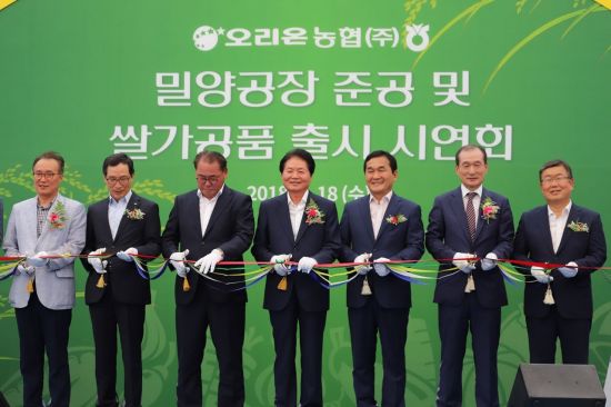 태양유통식품 이미지
