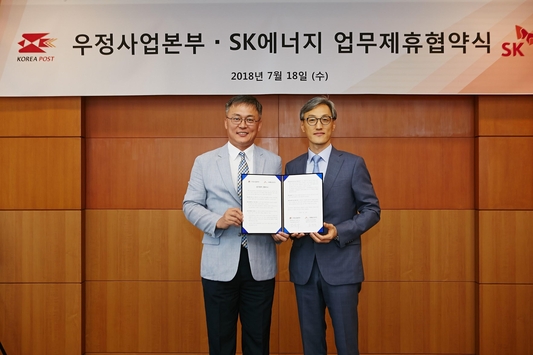 우정주유소 이미지