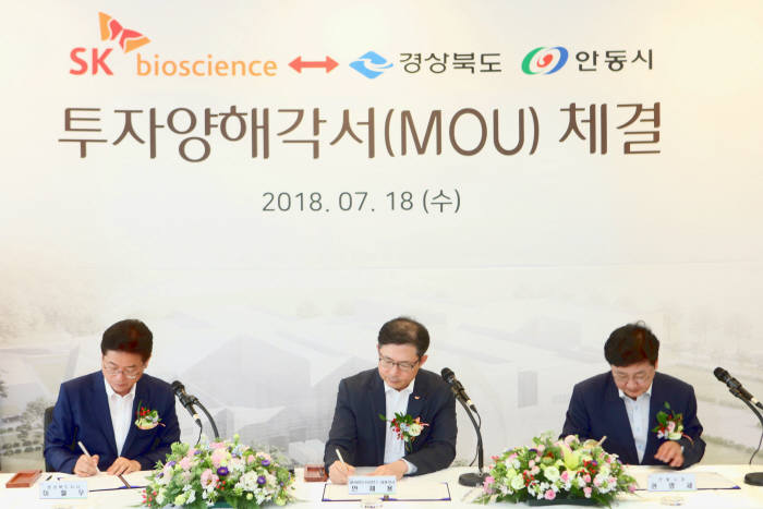 원사이언스 이미지