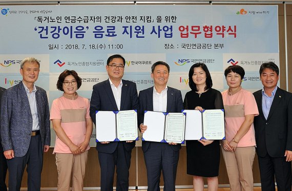 (주)한국야구르트 이미지