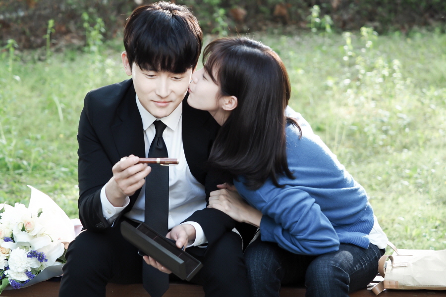 꽁냥꽁냥 이미지
