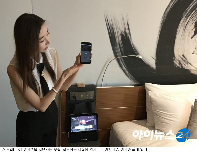 지니폰 이미지