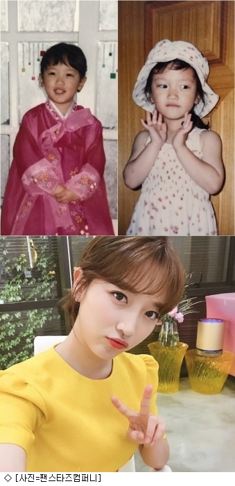 Actor Pyo Ye-jin has revealed pictures of her childhood and proved her motherhood.The agency Fan Stars Company released a surprise photo of Pyo Ye-jins childhood on the 18th.Following the recent photo released in Running Man, it attracts attention with past photos that can get a glimpse of Pyo Ye-jins unchanging beautiful looks.In the open photo, the young Pyo Ye-jin is dressed in pink hanbok and smiling with his hands together. In another photo, he boasts big eyes and a stiff nose.As a mother-of-one beauty, she has been proud of her eyes and innocent eyes since childhood.On the other hand, Pyo Ye-jin made his first step on the entertainment stage through Running Man broadcast on the 15th.In the process of full-fledged mission, he did not lose a clear smile with a laughing prize, and he also laughed with a charming charm.Pyo Ye-jin is appearing as a new secretary Kim Ji-ah in TVN drama Why is Kim Secretary?Mother-beauty of the perfect beautiful look