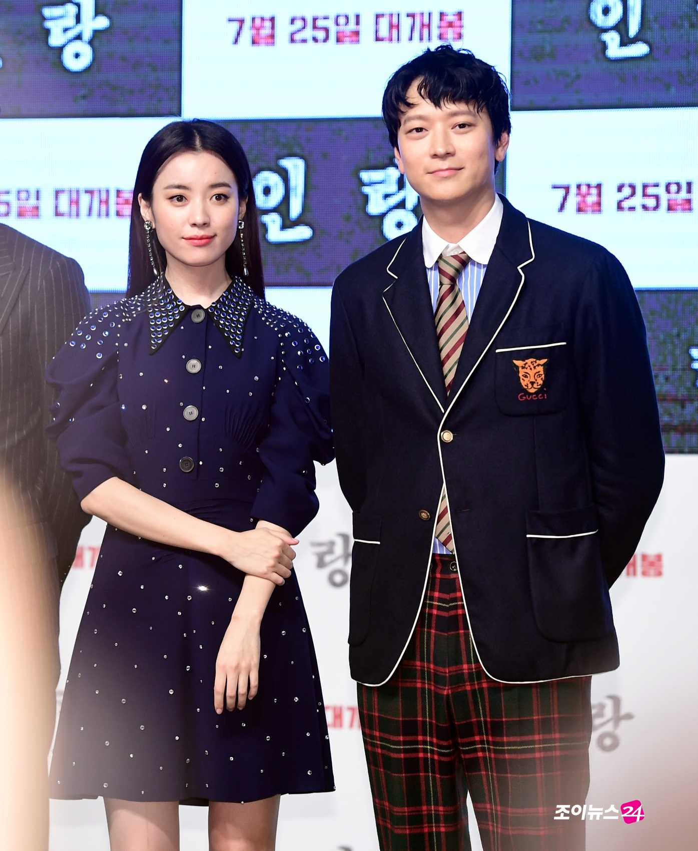 Actors Han Hyo-joo and Gang Dong-Won attend the red carpet event for the movie Illang: The Wolf Brigade (director Kim Ji-woon) at Times Square in Yeongdeungpo-gu, Seoul on the afternoon of the 18th.The film Illang: The Wolf Brigade depicts the performance of the human weapon Illang: The Wolf Brigade, called the breathtaking confrontation between the police organization Special Forces and the absolute power agency centered on the intelligence agency Public Security Department in 2029, when anti-unification terrorist groups emerged after the two Koreas declared a five-year plan to prepare for unification.Actors Gang Dong-Won, Han Hyo-joo, Jung Woo-sung, Kim Moo Yeol, Han Yeri and Choi Min Ho will appear on the 25th.