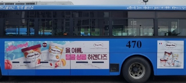 누리광고 이미지