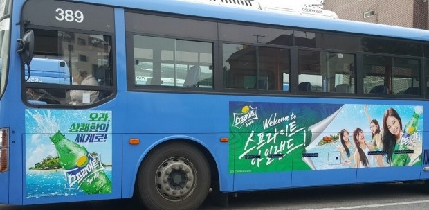 누리광고 이미지