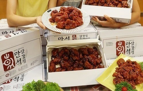 만석 이미지