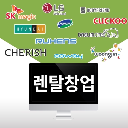 워크비 이미지