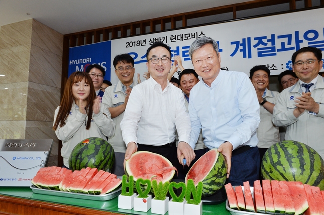 현대모비스 이미지