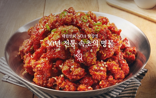 만석 이미지