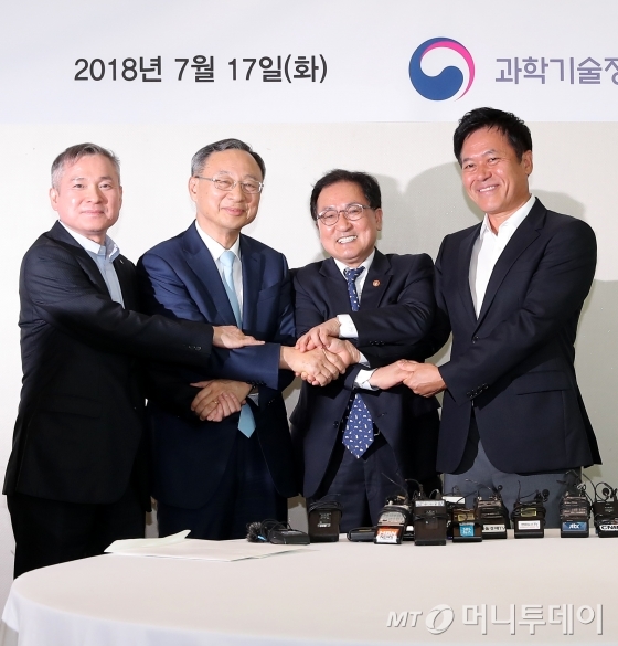 대륙이동통신 이미지