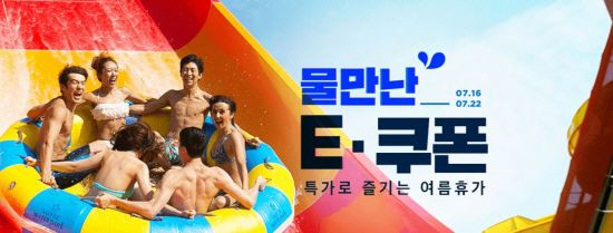 베이커리11번가 이미지