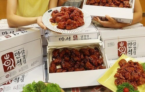 닭강정 이미지