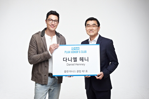 원플랜 이미지