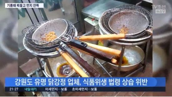만석 이미지