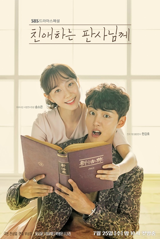 케미웍스 이미지