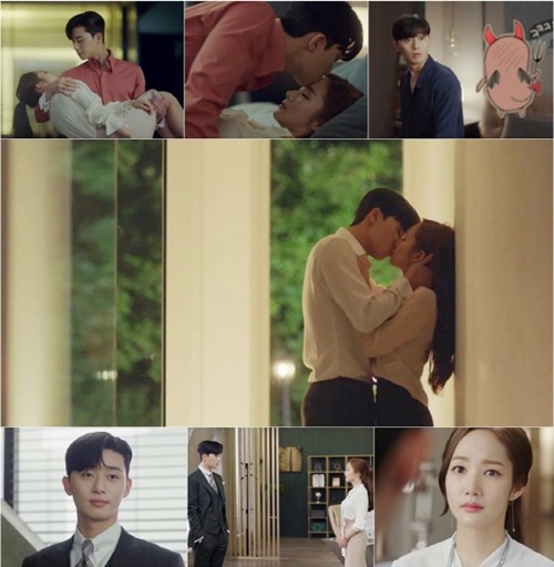 Park Min-young shyly provoked Park Seo-joon, saying, Im not going home today, and a hot fire between the two people made the house theater hot.Why is Kim Secretary? 13 episodes recorded an average of 7.7 percent and a maximum of 8.7 percent of the nations paid platforms that integrate cable, satellite and IPTV.This is the number one audience rating among the same time dramas including terrestrial broadcasting, and the number one spot in the same time zone including cable and general, and has always been a tree drama throne.In addition, TVN target 2049 ratings averaged 5.6 percent and up to 6.7 percent, continuing the top spot in all channels including terrestrial broadcasting for 13 consecutive episodes.In the 13th episode of the TVN drama Why is Secretary Kim? (hereinafter referred to as Kim Secretary), which was broadcast on the 18th, it was depicted as Lee Youngjun (Park Seo-joon) and Kim Mi-so (Park Min-young), who are different but are because they love each other.In particular, the secret love of Young Jun and Smile was in danger of being discovered by people, and there was an employee who took a picture after witnessing two people dating together near the company.Kim Ji-ah (Pyo Ye-jin) noticed that Young-joons lover was a smile when she saw the womans bracelet in the photo and the face reflected in the mirror.Young-joon, who wants to make a public love affair with this opportunity, confronted the smile that he should not have a public love.Smile told Young Jun, I hide it, and the vice chairman is not a general person. He said that he chose secret love because of his social position.In addition, the two revealed a speed difference in expressing love and revealed a minor conflict between lovers.Young Jun wanted to be alone with a smile and express his affection, but the smile is still unfamiliar with Young Juns unrelenting affection.Especially, the smile said, It is like a bulldozer to push it without hesitation.Park Yoo-sik (Kang Ki-young) told Young-joon, I keep in mind that Kim is the first love, and advised Young-joon how important it is to control the speed in love.At the same time, I looked at Bongsera (Hwang Bo-ra), who was about to go on a date, and chewed on what he said to Young-joon.Young-joon said to Miso, I am sorry I could not control the speed, I think I was hasty. After nine years of apologizing, I could not control the feeling after the seal was lifted.Then the thing (the kidnapping) was really horrible, but if you have to go back to that time and go through the same thing ...I will do that if I can meet you with a smile. Ill do it slowly, though, because you want to, he said, and said he would slowly approach the speed of the smile.The smile was always impressed by the love and sincerity of Young Jun, who always considered himself as the top priority.Because it is love that two different people meet and meet, I understood Young Juns mind as Young Jun did to him.After work, I went to Young Juns house and said, I want to apologize for saying that I am sorry that I did not think about my vice-chairman.And I will not go home today. Young-joon warned, If I go into my house as it is now, I can not control the speed today and I will never stop (?), and the smile opened the door first as if it were determined, and made the hearts of viewers pound.The passionate kiss of the two people and the hot confession of I love you of Young Jun gave a thrilling thrill to the viewers mouthsIn addition, the father of the smile (Jo Duk-hyun) appeared and attracted attention.Rock Spirit is a free soul full of love, but his appearance, which is second to none in love with his daughter, has attracted attention to how his appearance will affect the rapid romance of Young Jun and smile.In addition, the story of Right-Right Goguinnam (Hwang Chan-sung) was revealed.I was not ashamed to live in a single room myself, but I felt sorry that the situation in the house was difficult around me, and I felt shame because of it.So, the precious man was surprised to find out that he had collected money with the intention of not letting his family hear what he had heard and that he had collected about 100 million money in the fourth year.In addition, Jia, who started to pound in the guinea pig that said, The joy of writing will be with the family of the future, made another pair of couples come to life.On the other hand, Why is Secretary Kim doing it? Is a departure-style romance of Lee Yeongjun, vice chairman of Narcissist who has everything from wealth, face, and skill, but has been united with his own love, and Kim Mi-so, a secretary legend who has fully assisted him.PhototvN offer