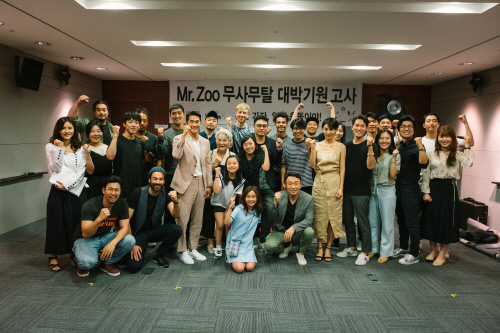 미스터히어로 이미지