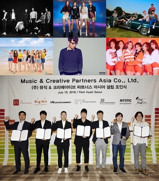 주식회사 스타제국 이미지