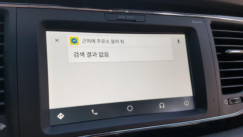 오토주유소 이미지
