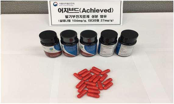 부전식품 이미지