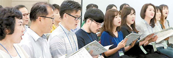 함께만드는세상 이미지